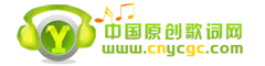 歌词网