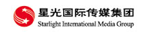 星光国际