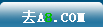 a8.com