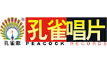 孔雀唱片