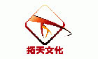 拓天文化